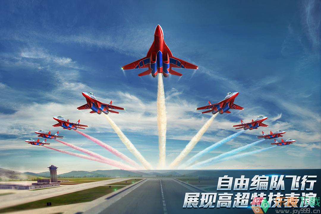 现代空战3d破解版无限金币钻石2023图2