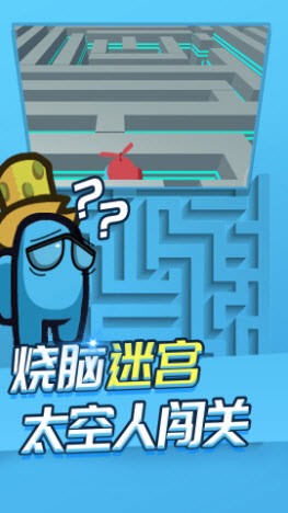 我要活下去图3