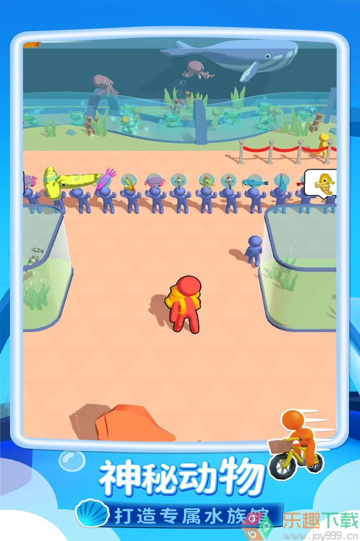 我的水族世界图1