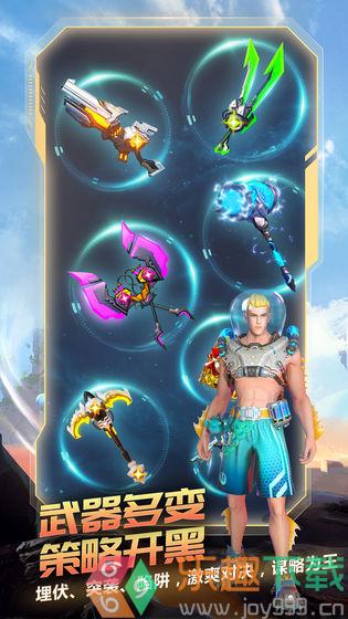 图3