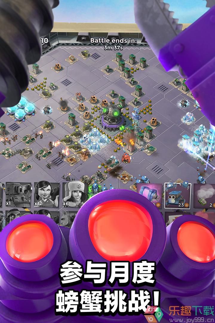 海岛奇兵折扣版无限内购图1