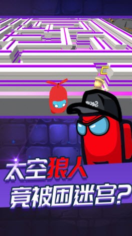 我要活下去图1