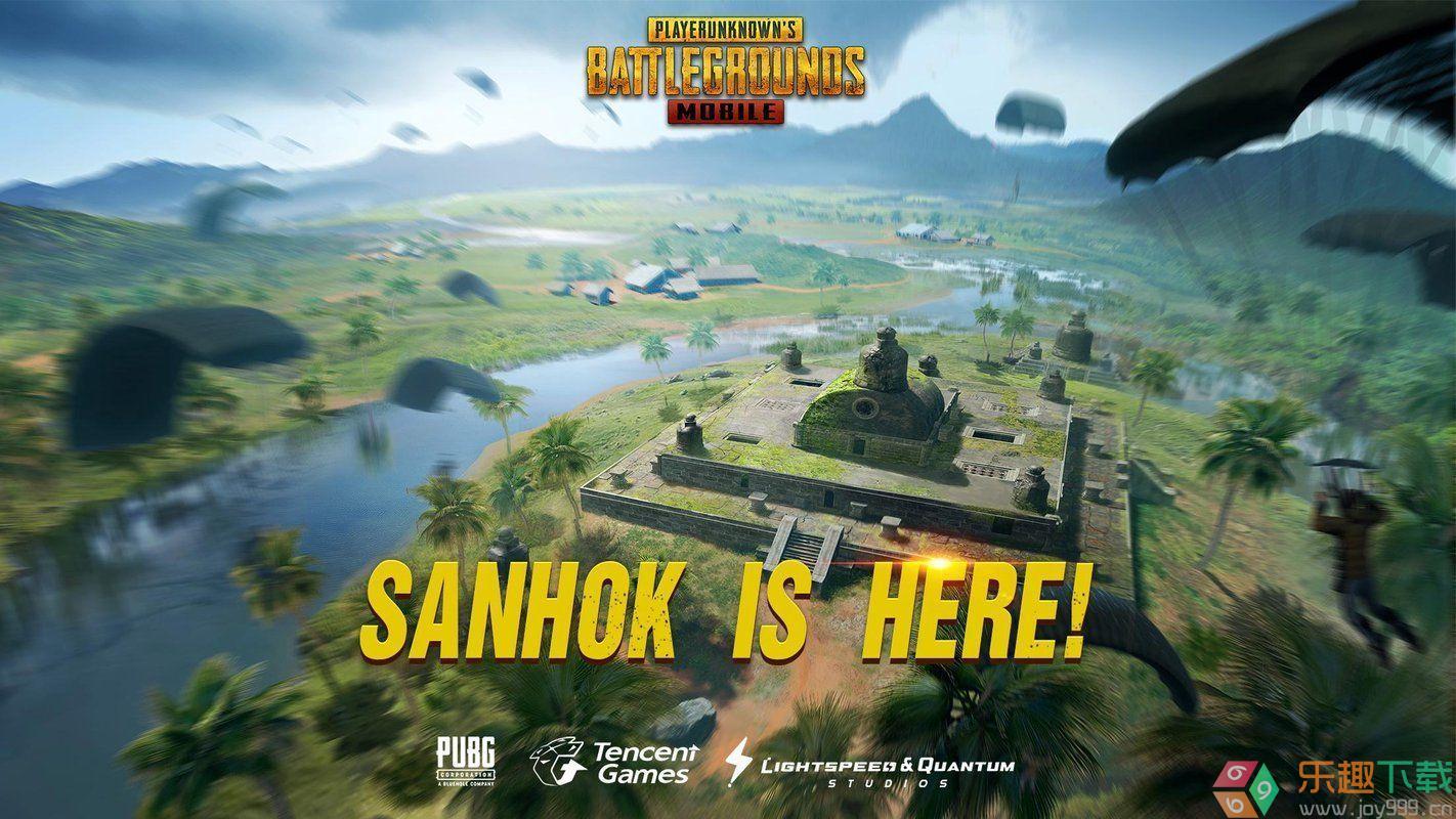 pubgmobile地铁逃生截图1