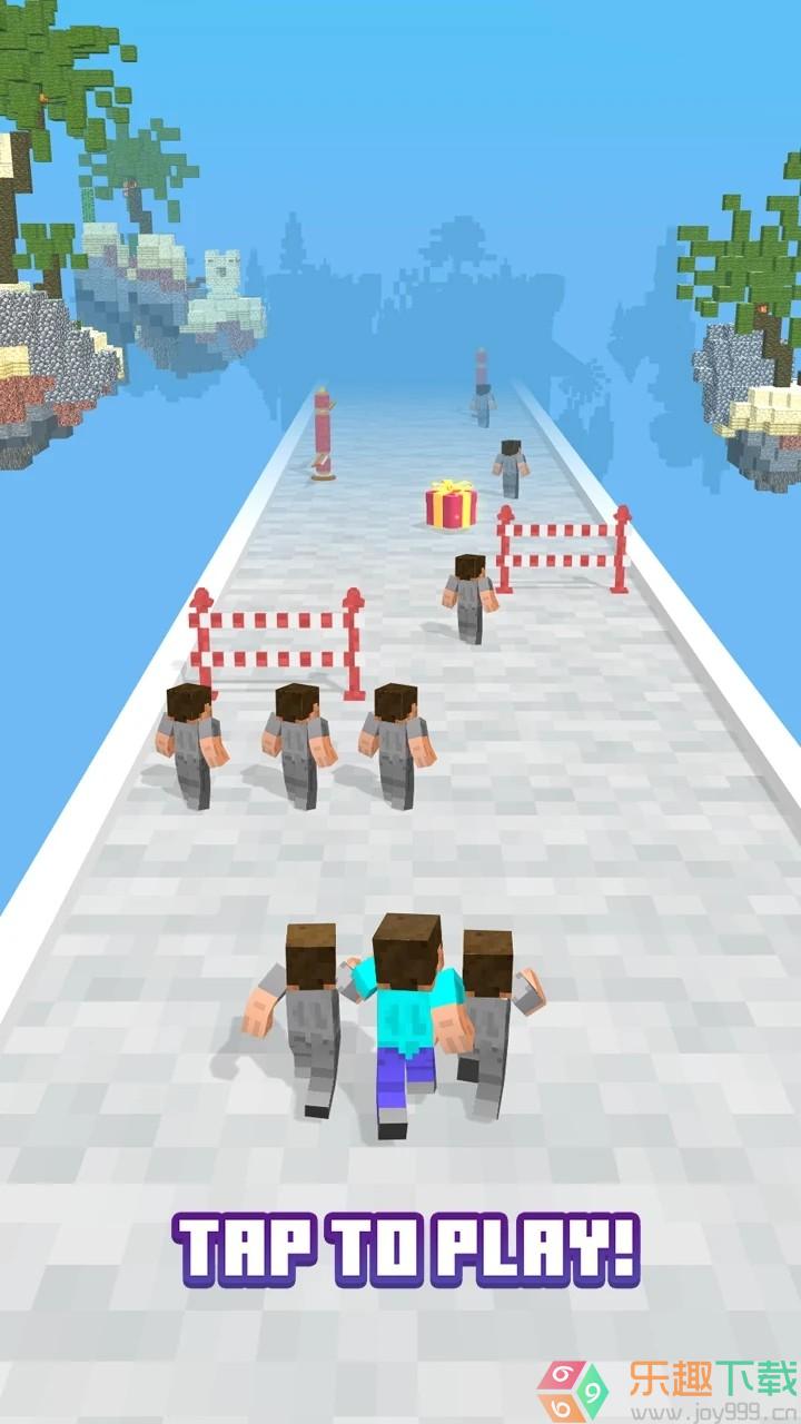 英雄像素跑步MergeRun3D图2