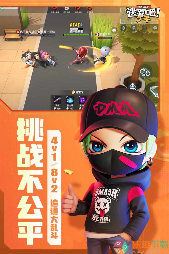 图3