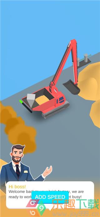 闲置沙地大亨免广告图3