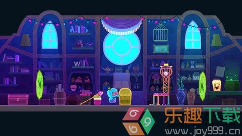 带你回家礼包版图3