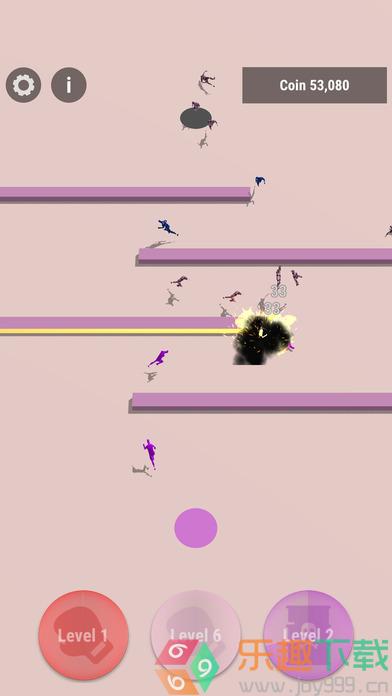 各种各样的人安卓版截图4