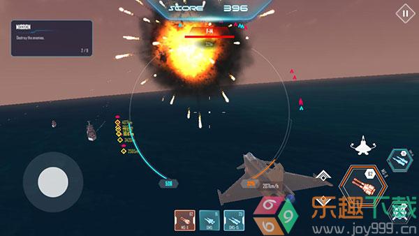 空中战役安卓版1.0.3图1
