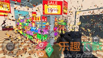 拆迁突击队图2