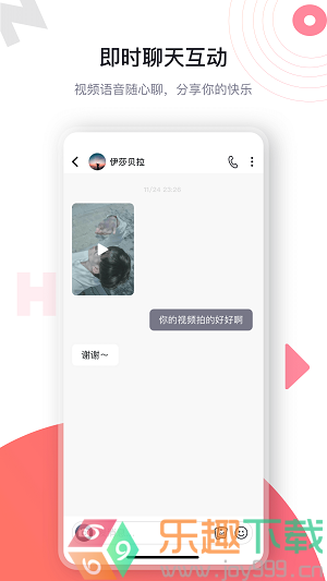 海角社区hj2a图2