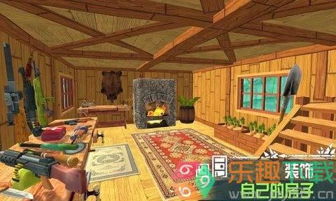 求生恐龙岛图1
