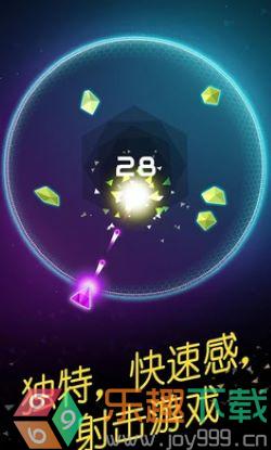 环形防御2019Circuroid图2