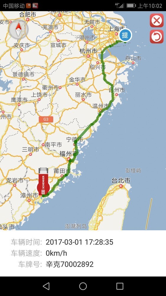 掌上辛克图1