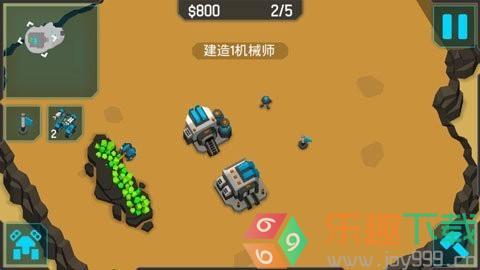 机械战争3中文版图2