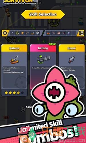 幸存者io0.0.9图2