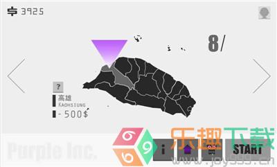 PURPLE图2
