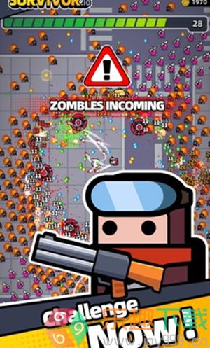 幸存者io0.0.9图3