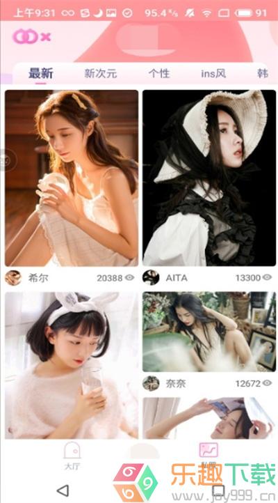啵啵秀图1