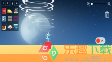 人类沙盒游乐场图2
