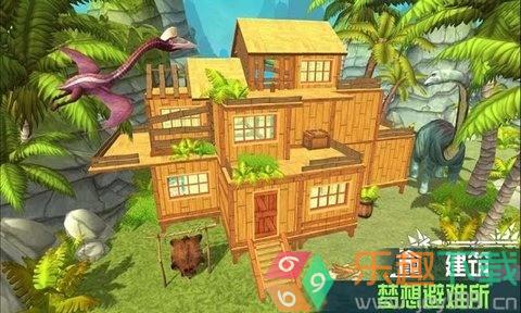 求生恐龙岛图2