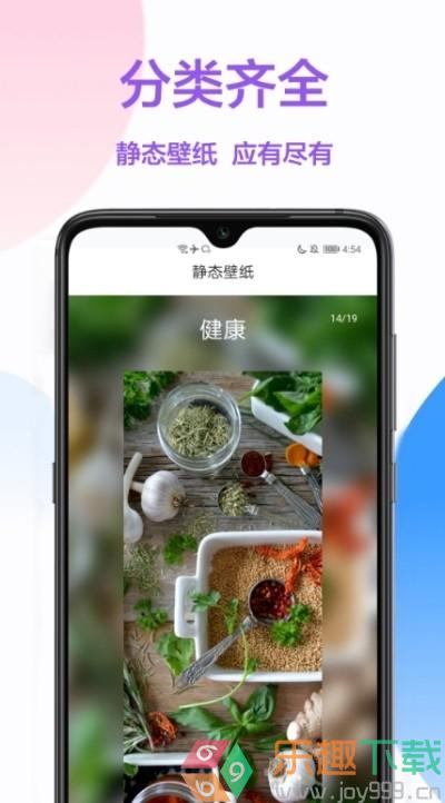 啵啵秀图3
