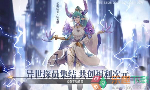 少女公馆游戏图3