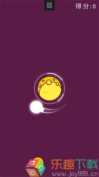 保卫星球最新版图1