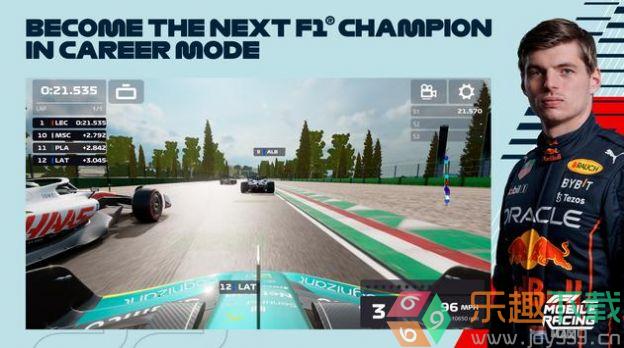 F1MobileRacing2019中文版图4