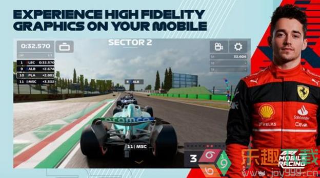 F1MobileRacing2019中文版图2