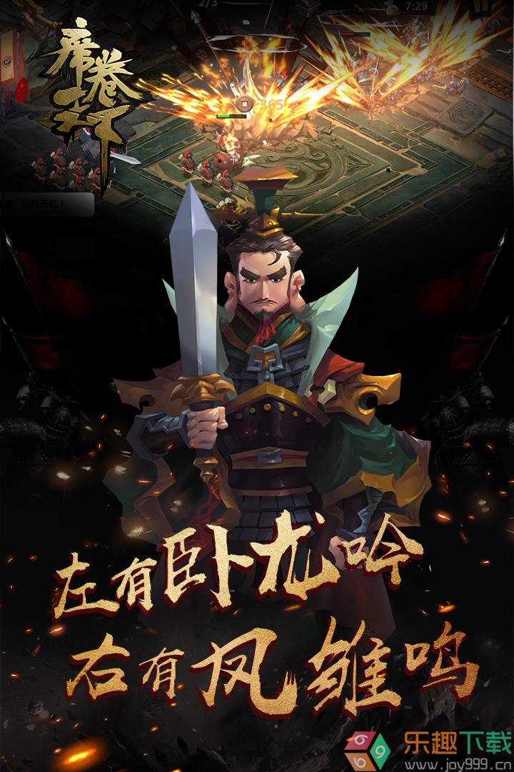 图3