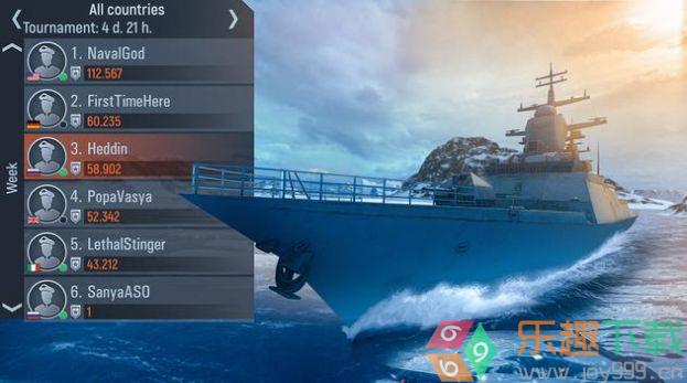 海军舰队世界战舰游戏图1