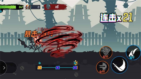 无尽格斗大师免费版图2