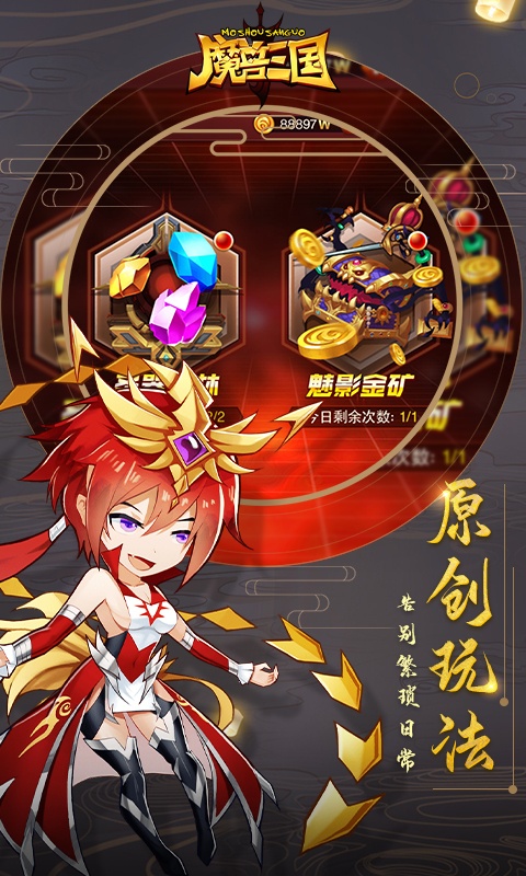 图3