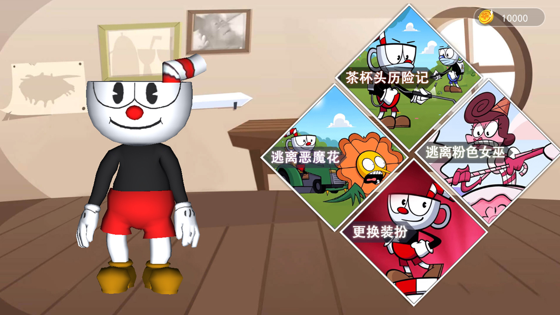 图2