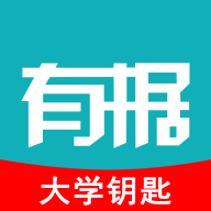 有据升学app官方手机版安卓版