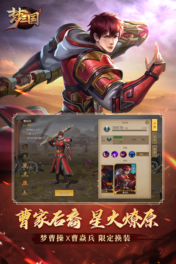 图1
