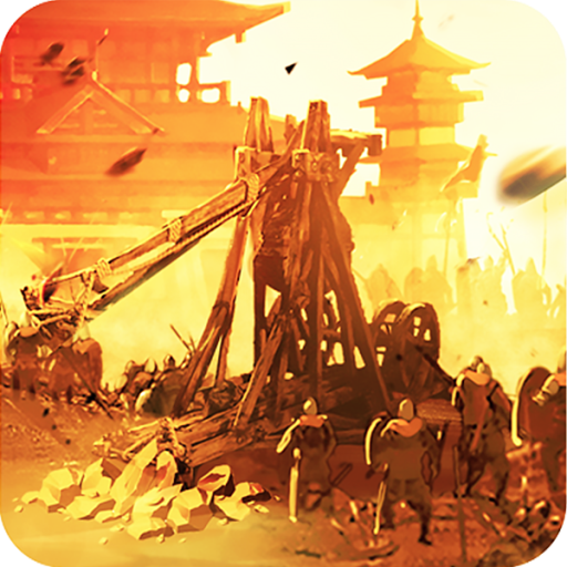 御剑三国送2000充值版