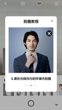 无水印壁纸图2