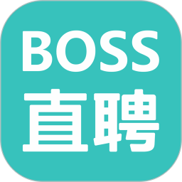 boss直聘企业版