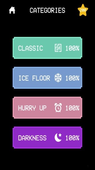 字母迷宫图1