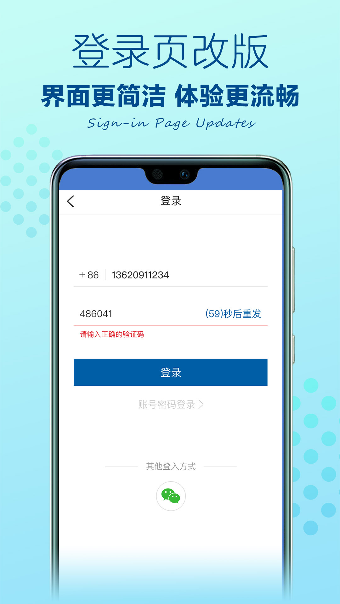 山姆会员店图3