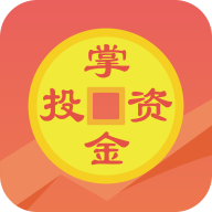 掌上贵金属app