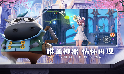 无神之界九游版图1