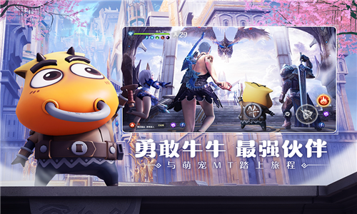 无神之界九游版图2