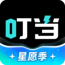 叮当魔盒app