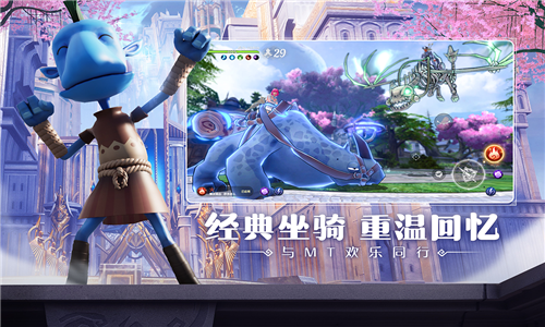 无神之界九游版图3