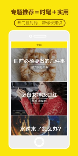 小布生活图1