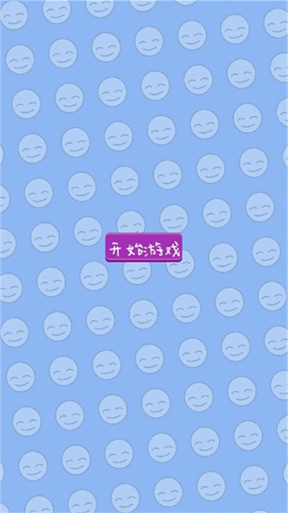 表情了个包图1