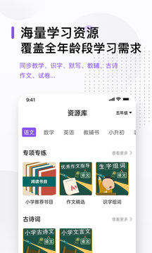 万能打印机图3